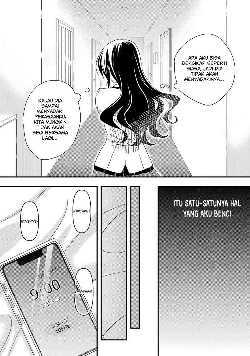 Ore wa Shiranai Uchi ni Gakkou Ichi no Bishoujo wo Kudoite Itarashii Chapter 12 - halaman 16