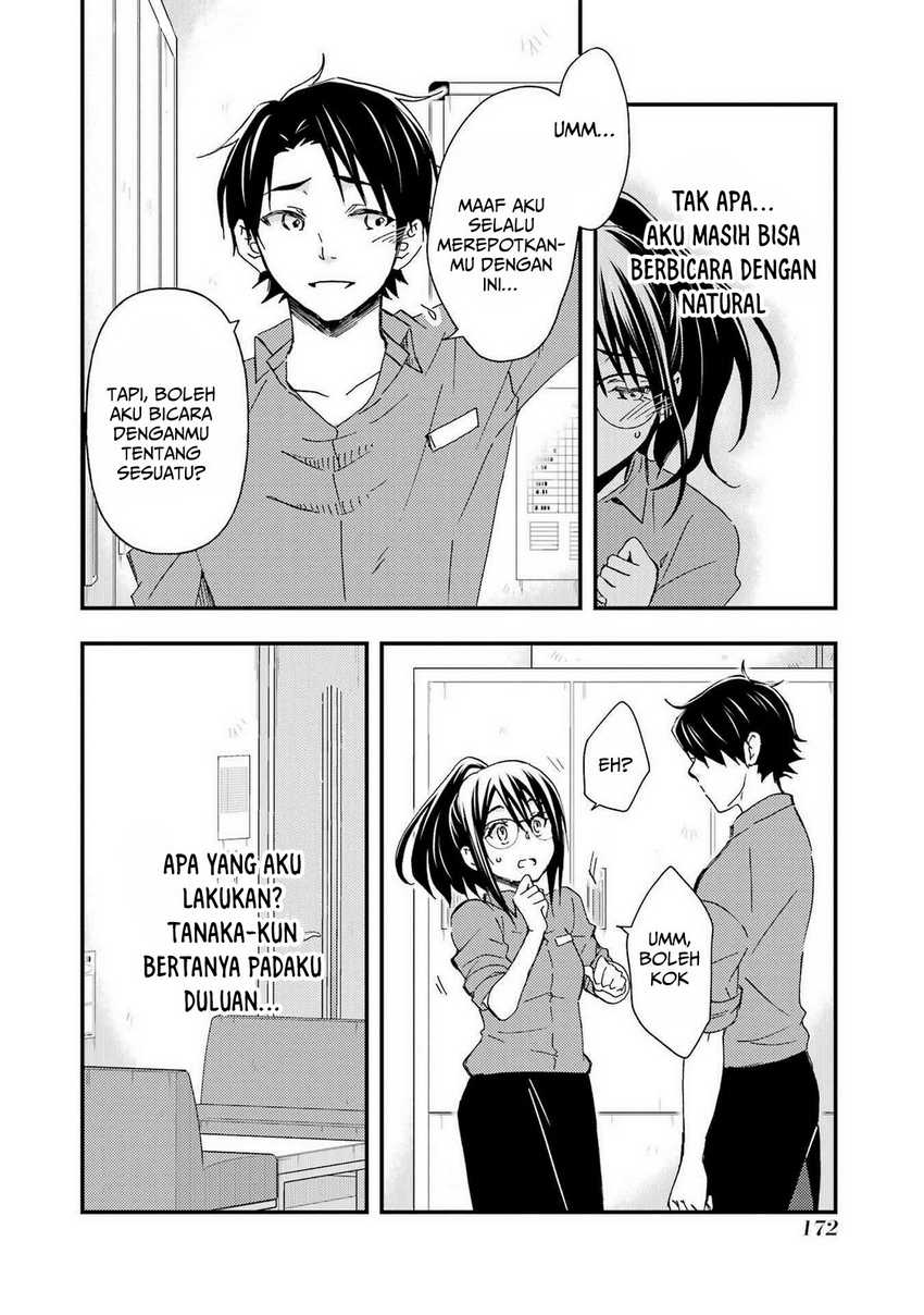 Ore wa Shiranai Uchi ni Gakkou Ichi no Bishoujo wo Kudoite Itarashii Chapter 12 - halaman 19