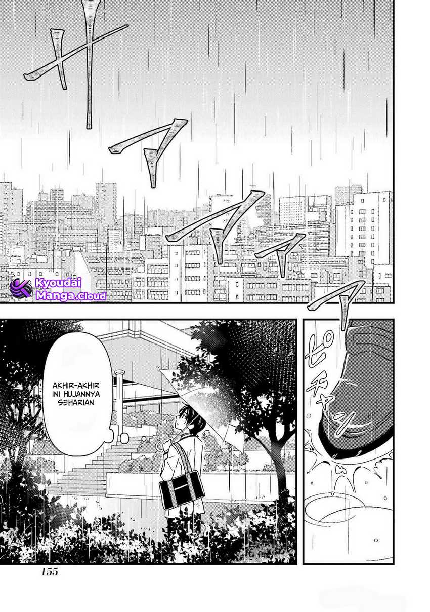 Ore wa Shiranai Uchi ni Gakkou Ichi no Bishoujo wo Kudoite Itarashii Chapter 12 - halaman 2
