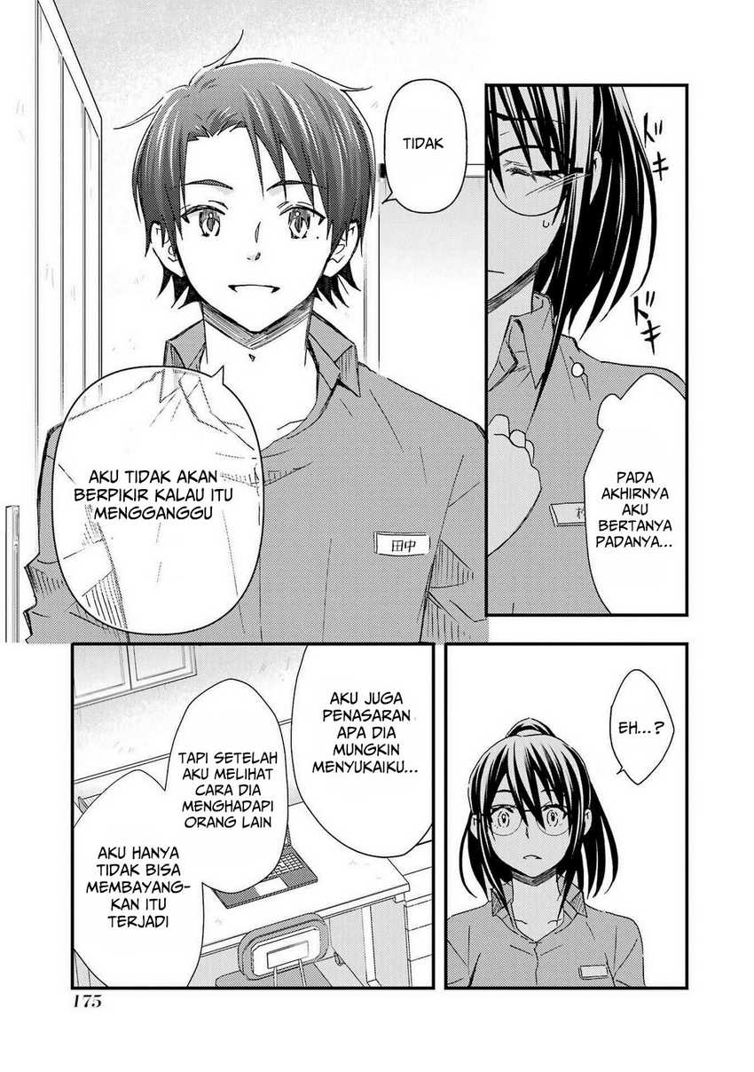 Ore wa Shiranai Uchi ni Gakkou Ichi no Bishoujo wo Kudoite Itarashii Chapter 12 - halaman 22