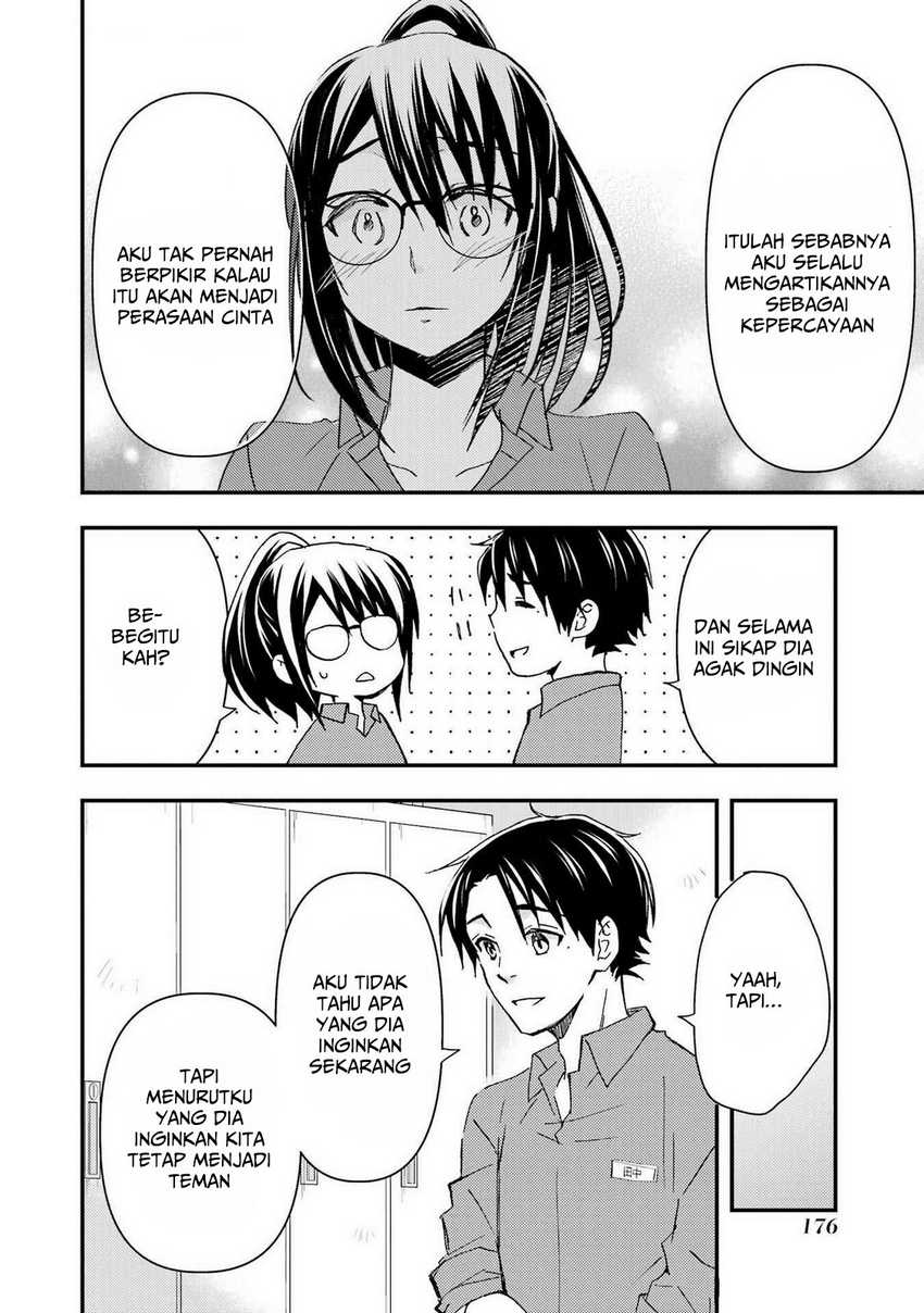 Ore wa Shiranai Uchi ni Gakkou Ichi no Bishoujo wo Kudoite Itarashii Chapter 12 - halaman 23