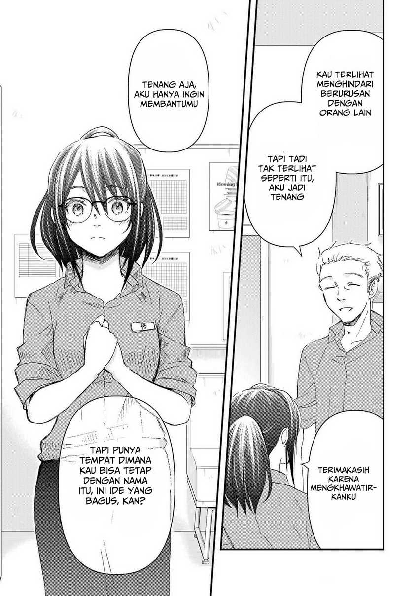 Ore wa Shiranai Uchi ni Gakkou Ichi no Bishoujo wo Kudoite Itarashii Chapter 12 - halaman 26