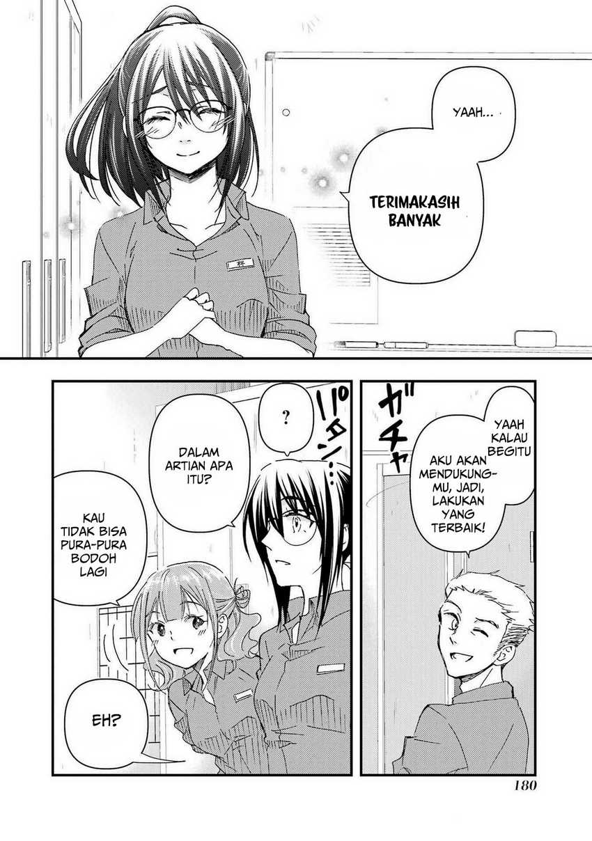 Ore wa Shiranai Uchi ni Gakkou Ichi no Bishoujo wo Kudoite Itarashii Chapter 12 - halaman 27