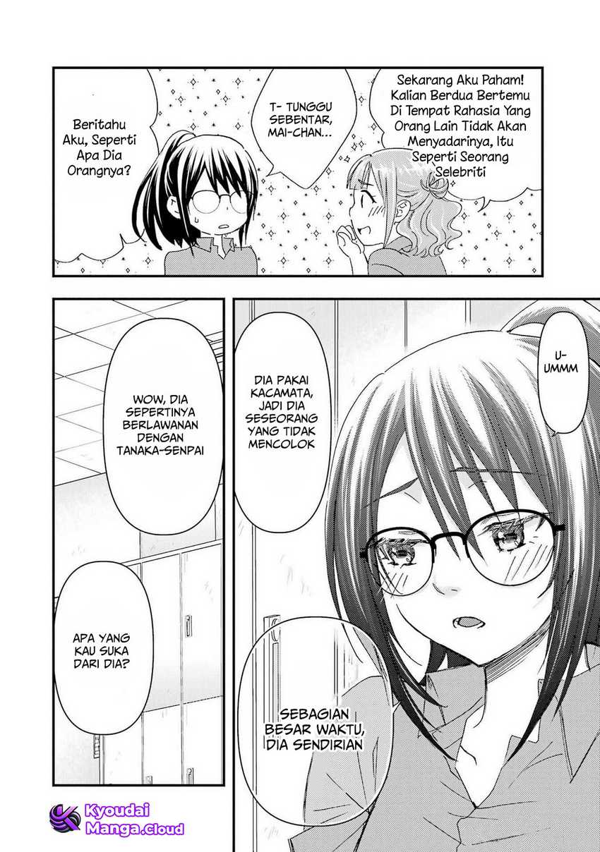 Ore wa Shiranai Uchi ni Gakkou Ichi no Bishoujo wo Kudoite Itarashii Chapter 12 - halaman 29