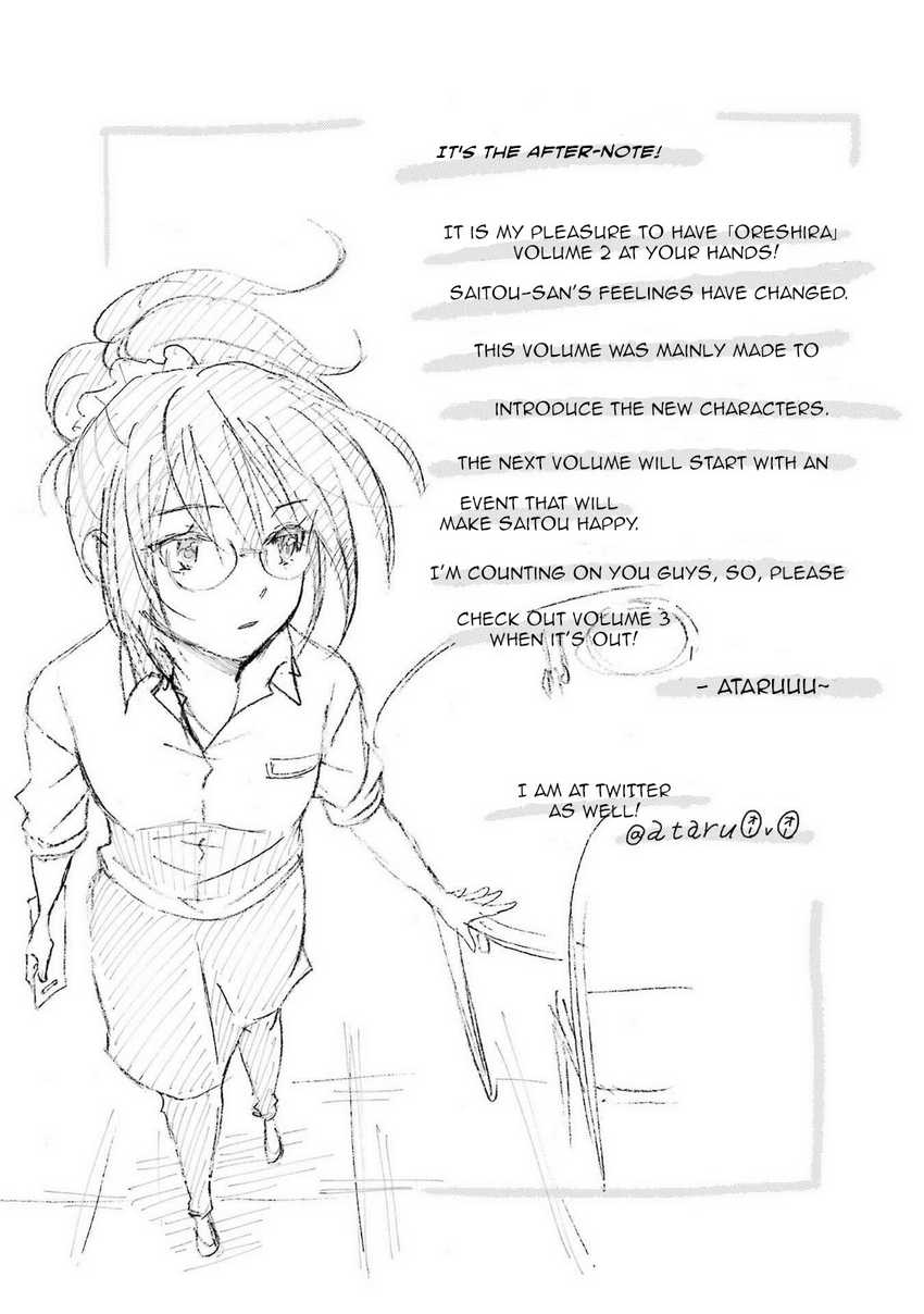 Ore wa Shiranai Uchi ni Gakkou Ichi no Bishoujo wo Kudoite Itarashii Chapter 12 - halaman 32