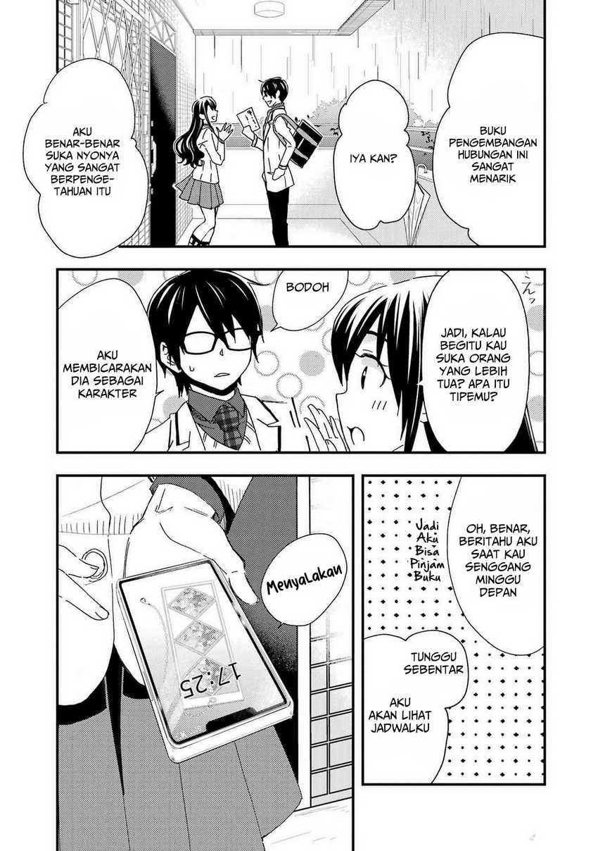 Ore wa Shiranai Uchi ni Gakkou Ichi no Bishoujo wo Kudoite Itarashii Chapter 12 - halaman 4