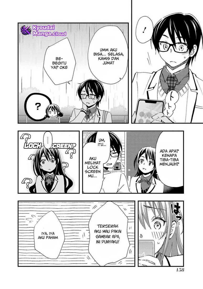 Ore wa Shiranai Uchi ni Gakkou Ichi no Bishoujo wo Kudoite Itarashii Chapter 12 - halaman 5