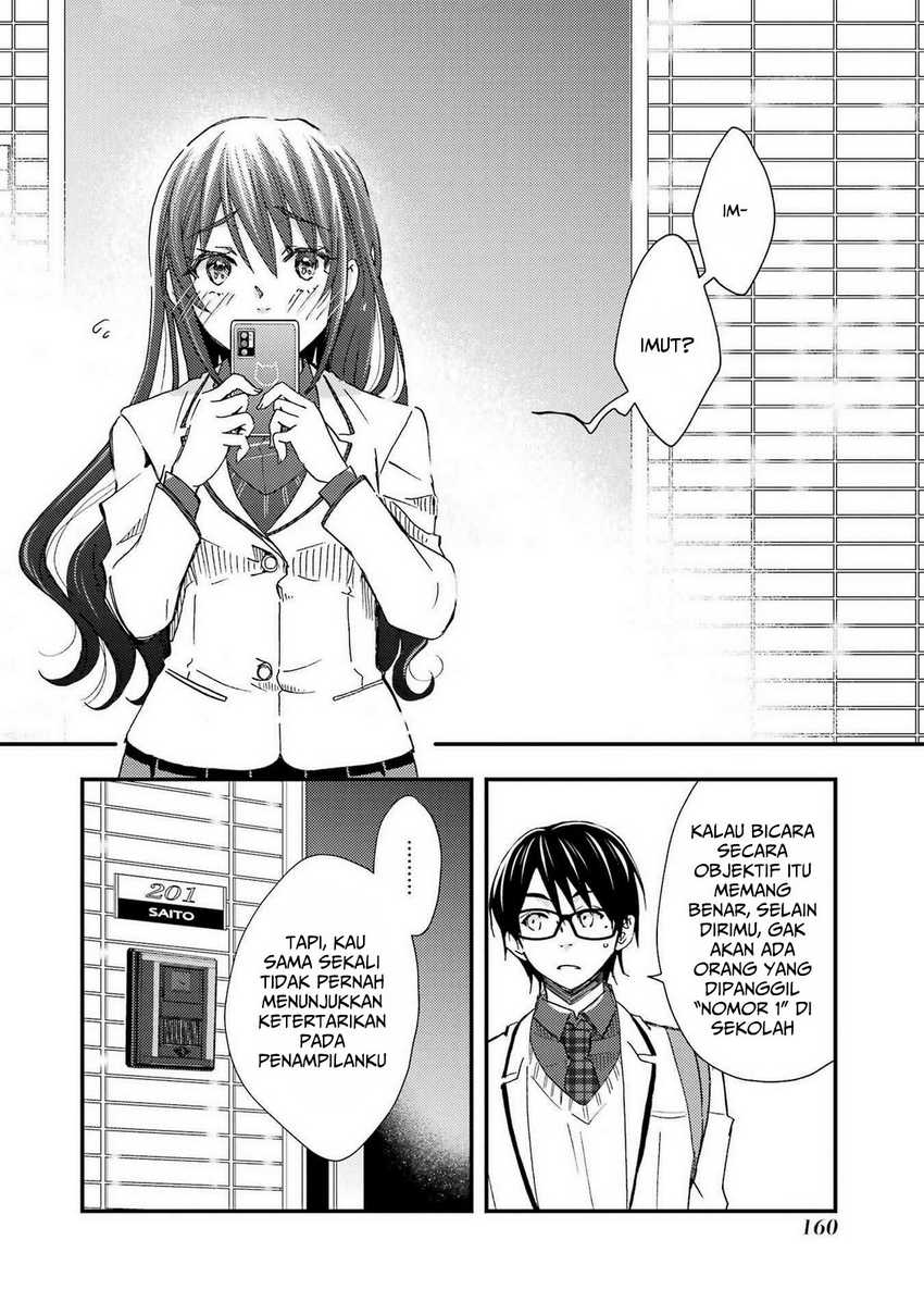 Ore wa Shiranai Uchi ni Gakkou Ichi no Bishoujo wo Kudoite Itarashii Chapter 12 - halaman 7
