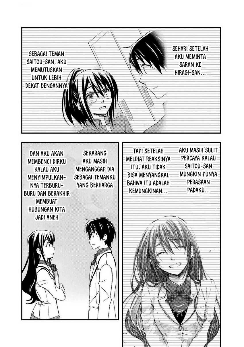 Ore wa Shiranai Uchi ni Gakkou Ichi no Bishoujo wo Kudoite Itarashii Chapter 13 - halaman 11
