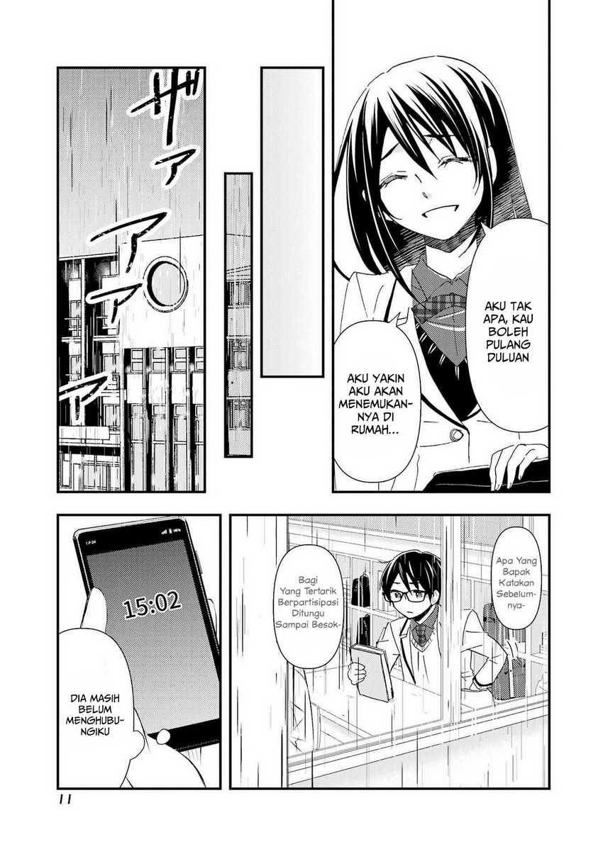 Ore wa Shiranai Uchi ni Gakkou Ichi no Bishoujo wo Kudoite Itarashii Chapter 13 - halaman 14