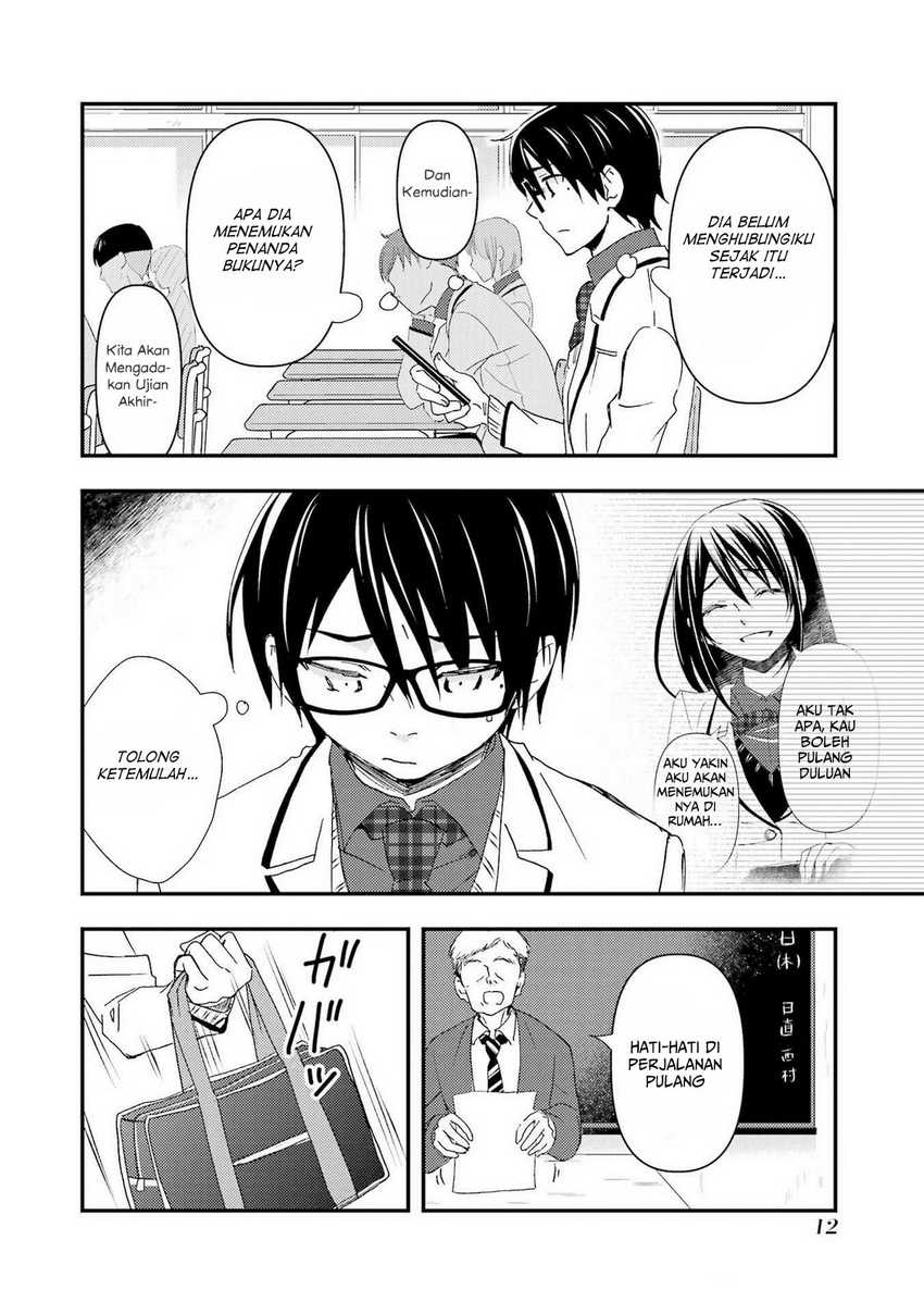 Ore wa Shiranai Uchi ni Gakkou Ichi no Bishoujo wo Kudoite Itarashii Chapter 13 - halaman 15