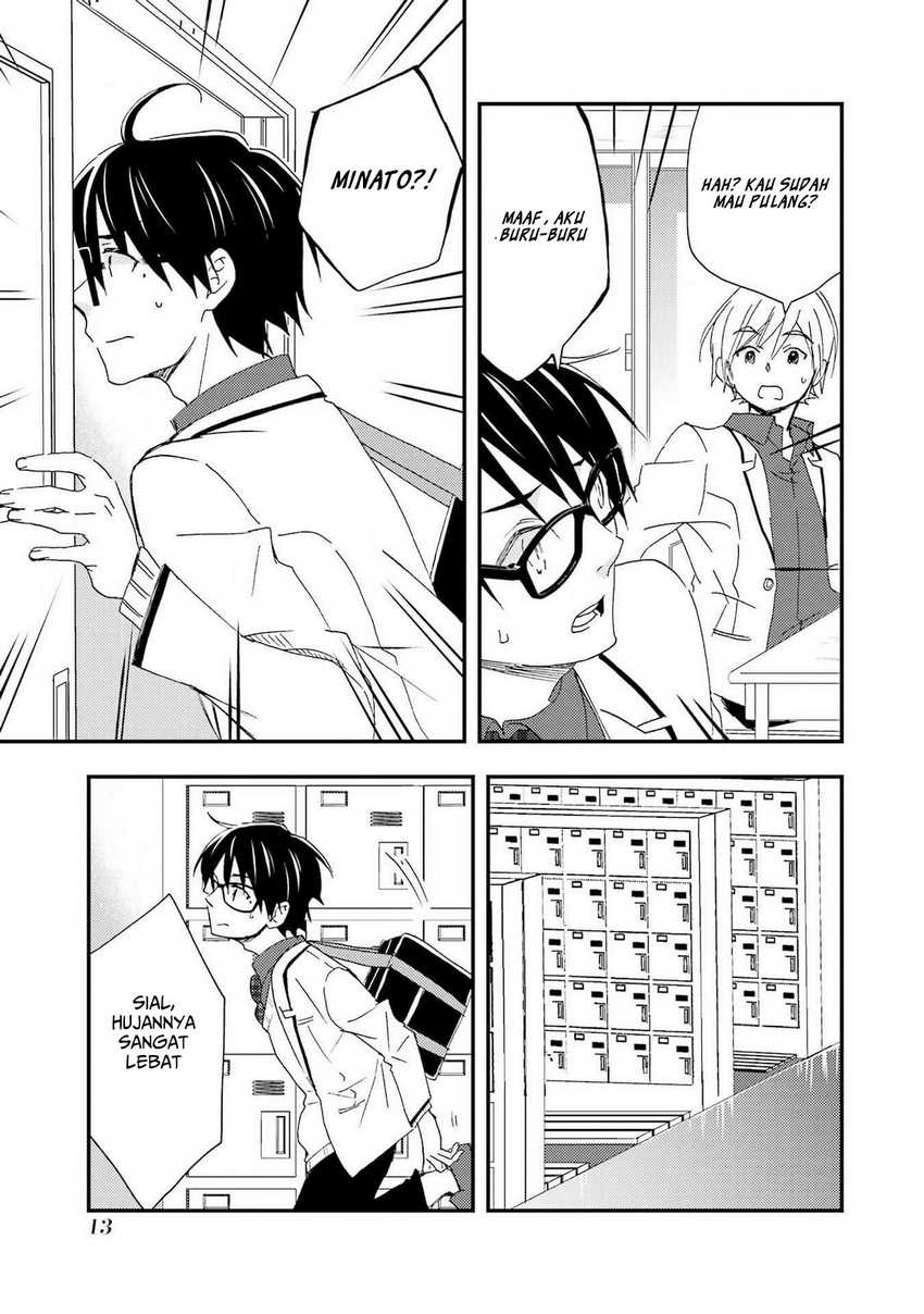 Ore wa Shiranai Uchi ni Gakkou Ichi no Bishoujo wo Kudoite Itarashii Chapter 13 - halaman 16