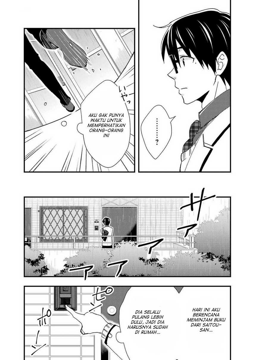 Ore wa Shiranai Uchi ni Gakkou Ichi no Bishoujo wo Kudoite Itarashii Chapter 13 - halaman 18