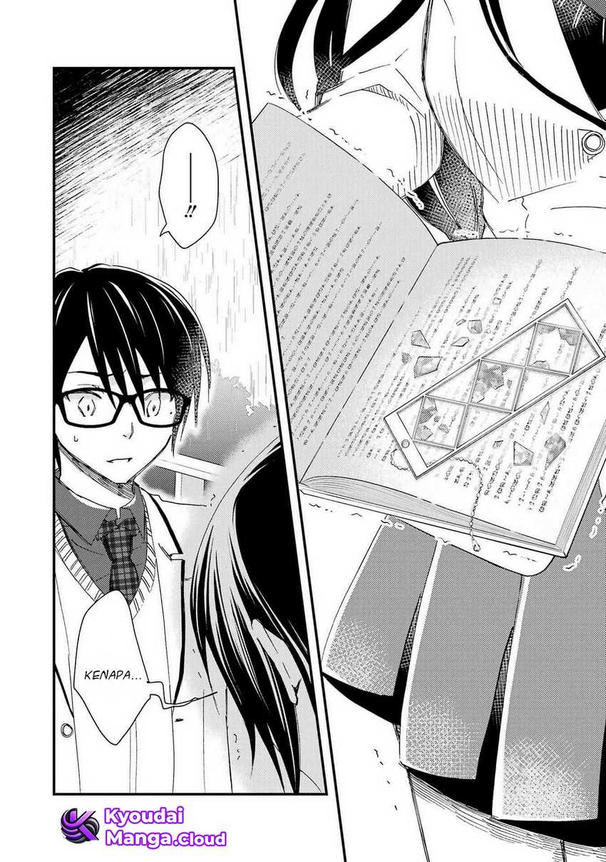 Ore wa Shiranai Uchi ni Gakkou Ichi no Bishoujo wo Kudoite Itarashii Chapter 13 - halaman 25
