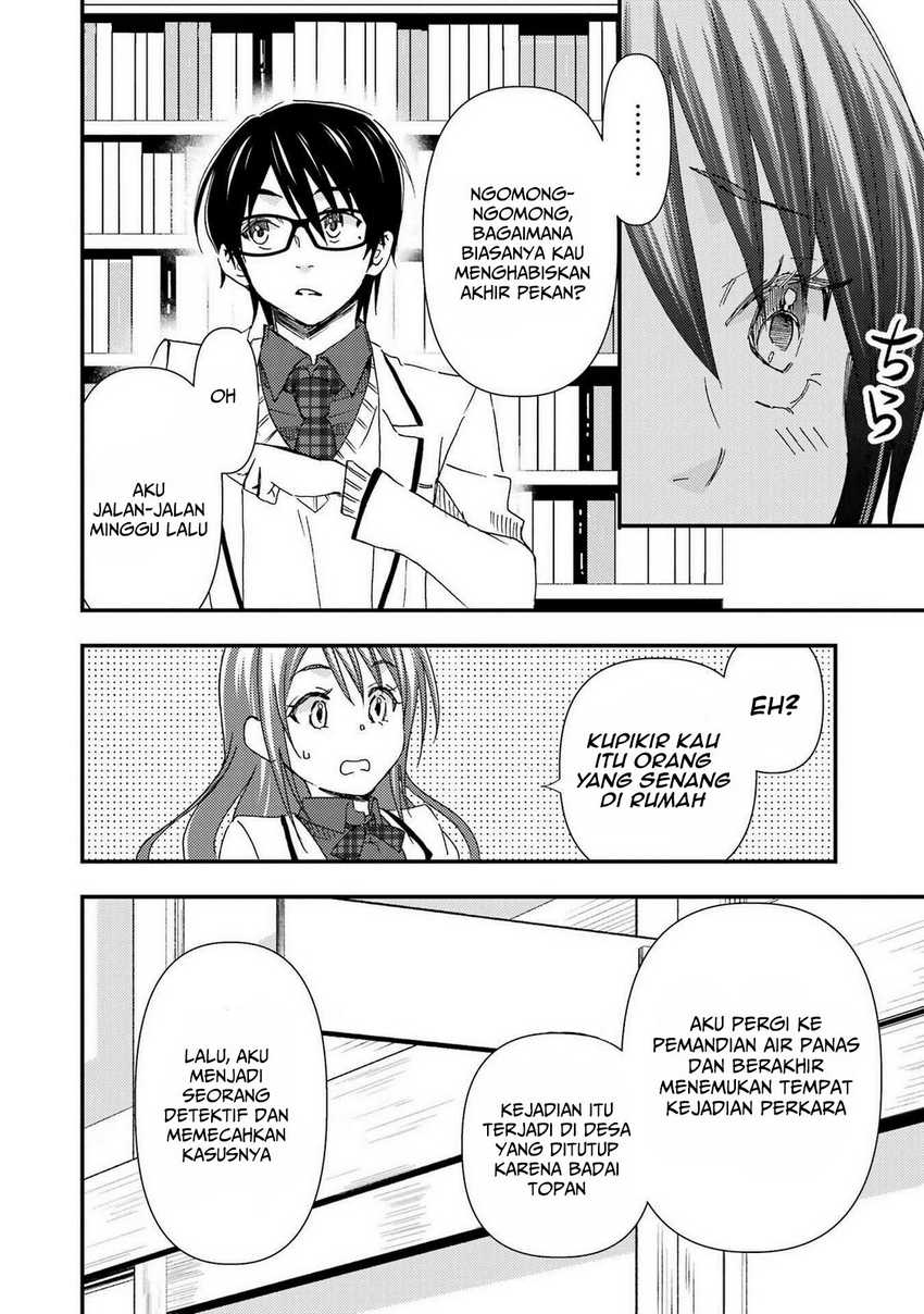Ore wa Shiranai Uchi ni Gakkou Ichi no Bishoujo wo Kudoite Itarashii Chapter 13 - halaman 9