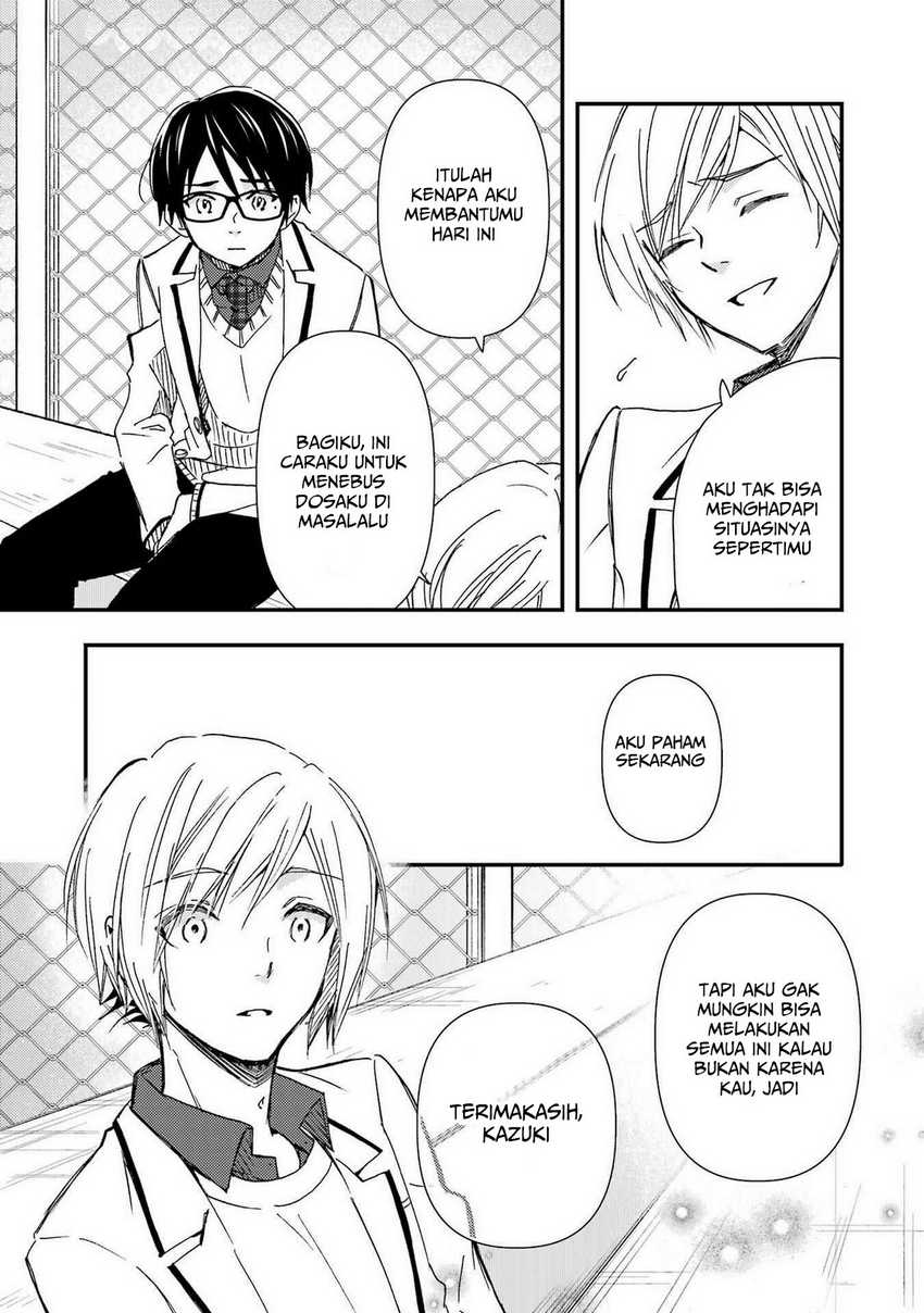 Ore wa Shiranai Uchi ni Gakkou Ichi no Bishoujo wo Kudoite Itarashii Chapter 14 - halaman 11