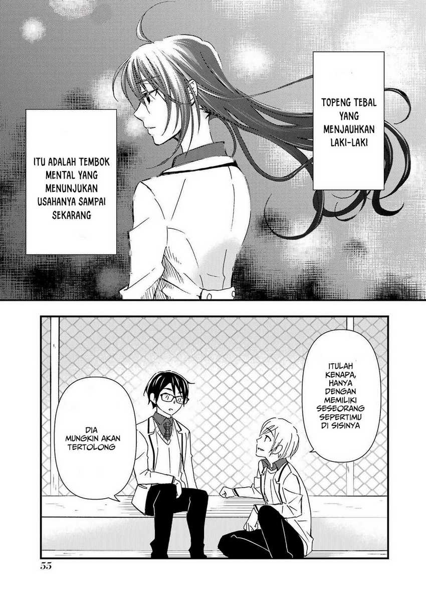 Ore wa Shiranai Uchi ni Gakkou Ichi no Bishoujo wo Kudoite Itarashii Chapter 14 - halaman 13