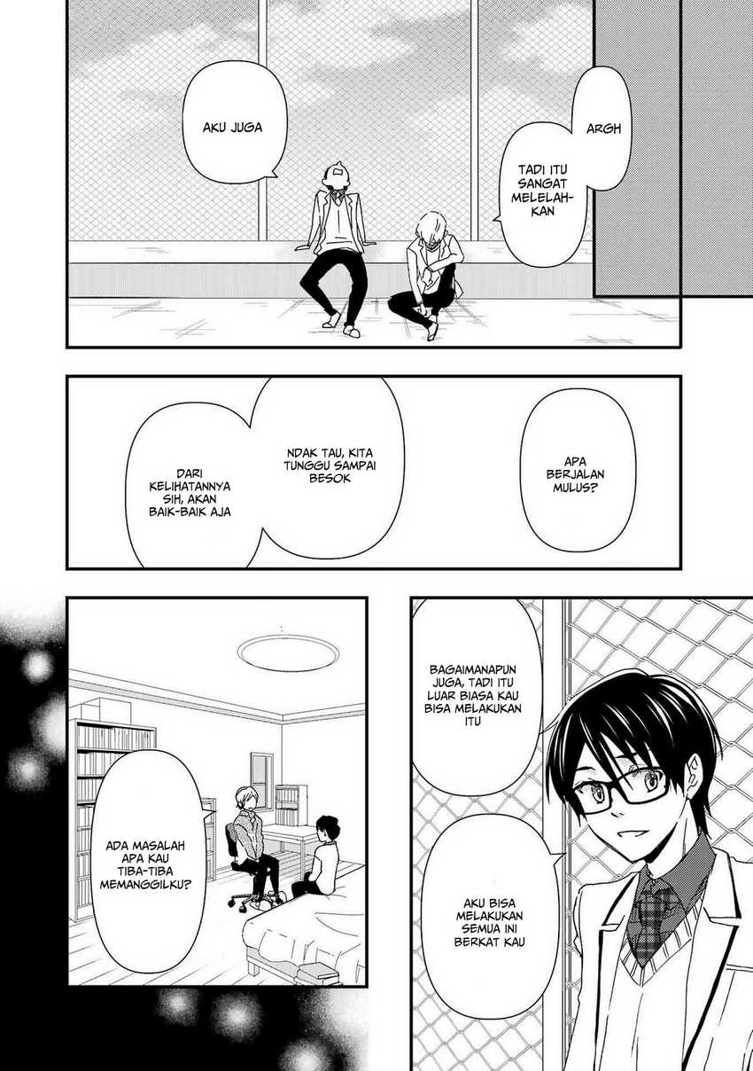 Ore wa Shiranai Uchi ni Gakkou Ichi no Bishoujo wo Kudoite Itarashii Chapter 14 - halaman 4