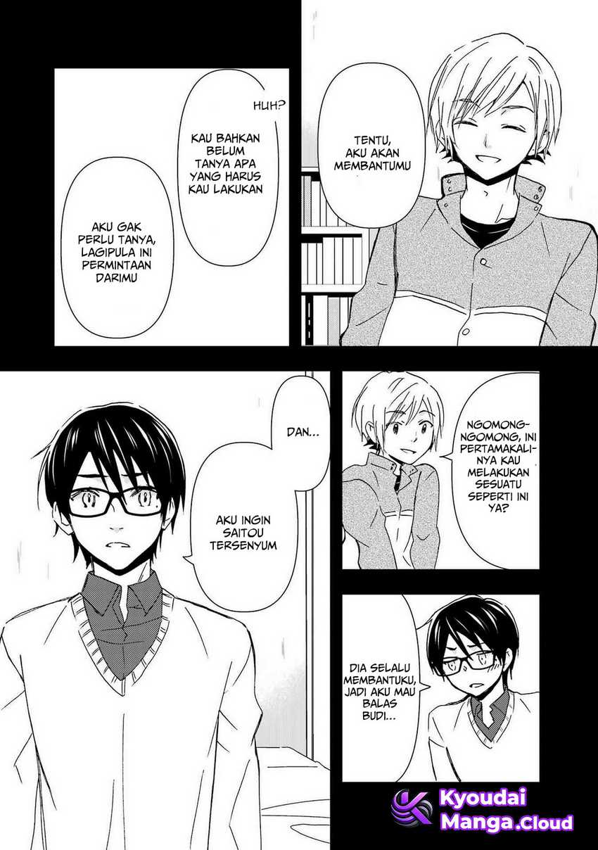 Ore wa Shiranai Uchi ni Gakkou Ichi no Bishoujo wo Kudoite Itarashii Chapter 14 - halaman 6