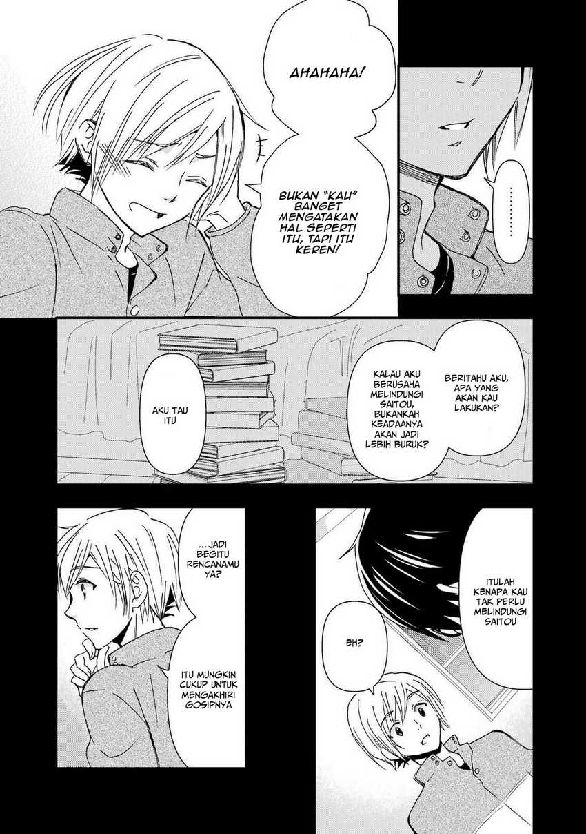 Ore wa Shiranai Uchi ni Gakkou Ichi no Bishoujo wo Kudoite Itarashii Chapter 14 - halaman 7