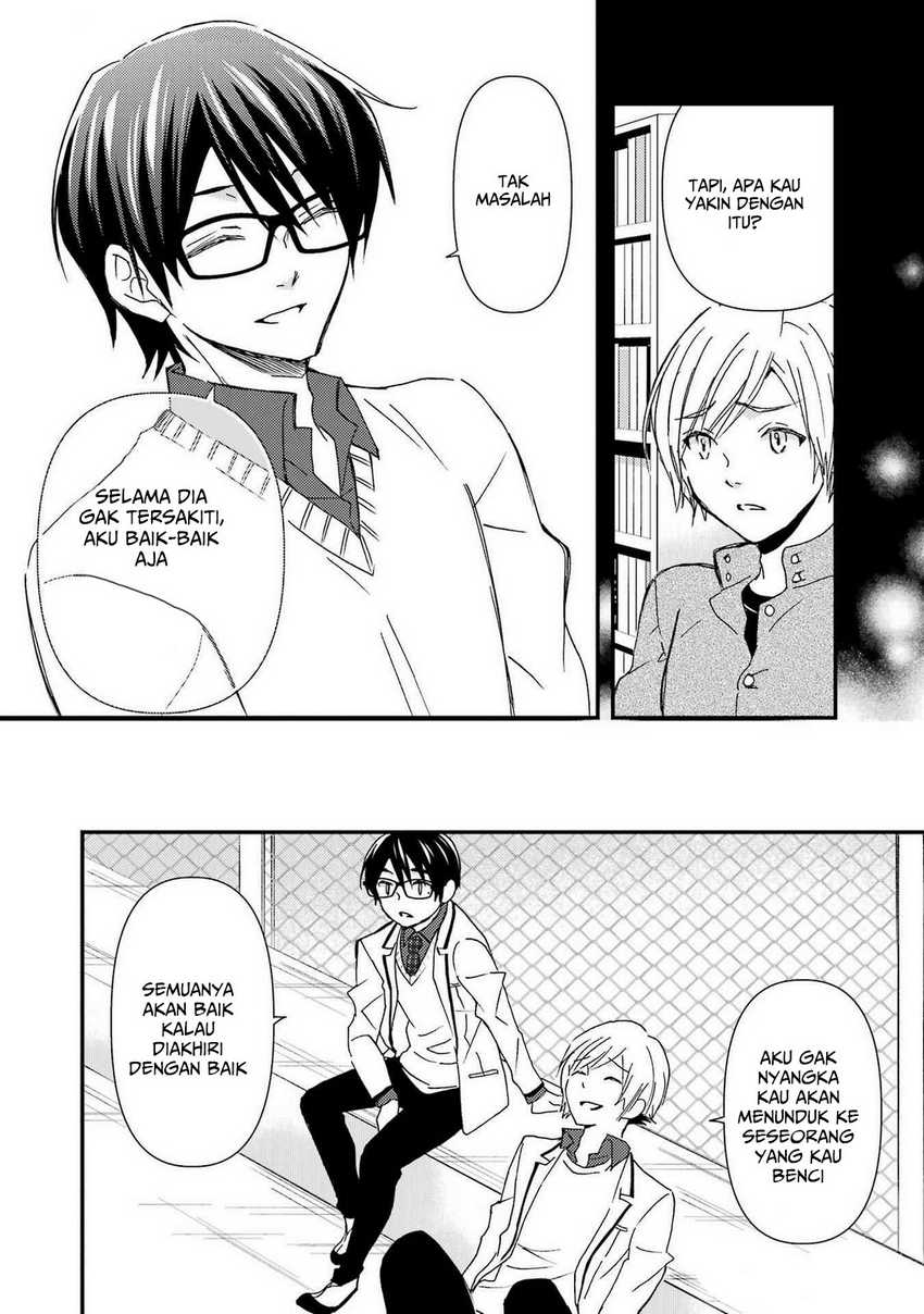 Ore wa Shiranai Uchi ni Gakkou Ichi no Bishoujo wo Kudoite Itarashii Chapter 14 - halaman 8