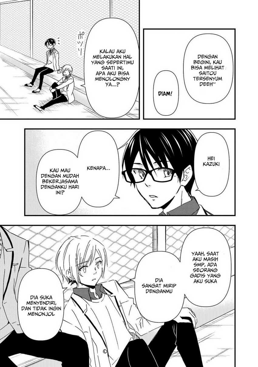 Ore wa Shiranai Uchi ni Gakkou Ichi no Bishoujo wo Kudoite Itarashii Chapter 14 - halaman 9