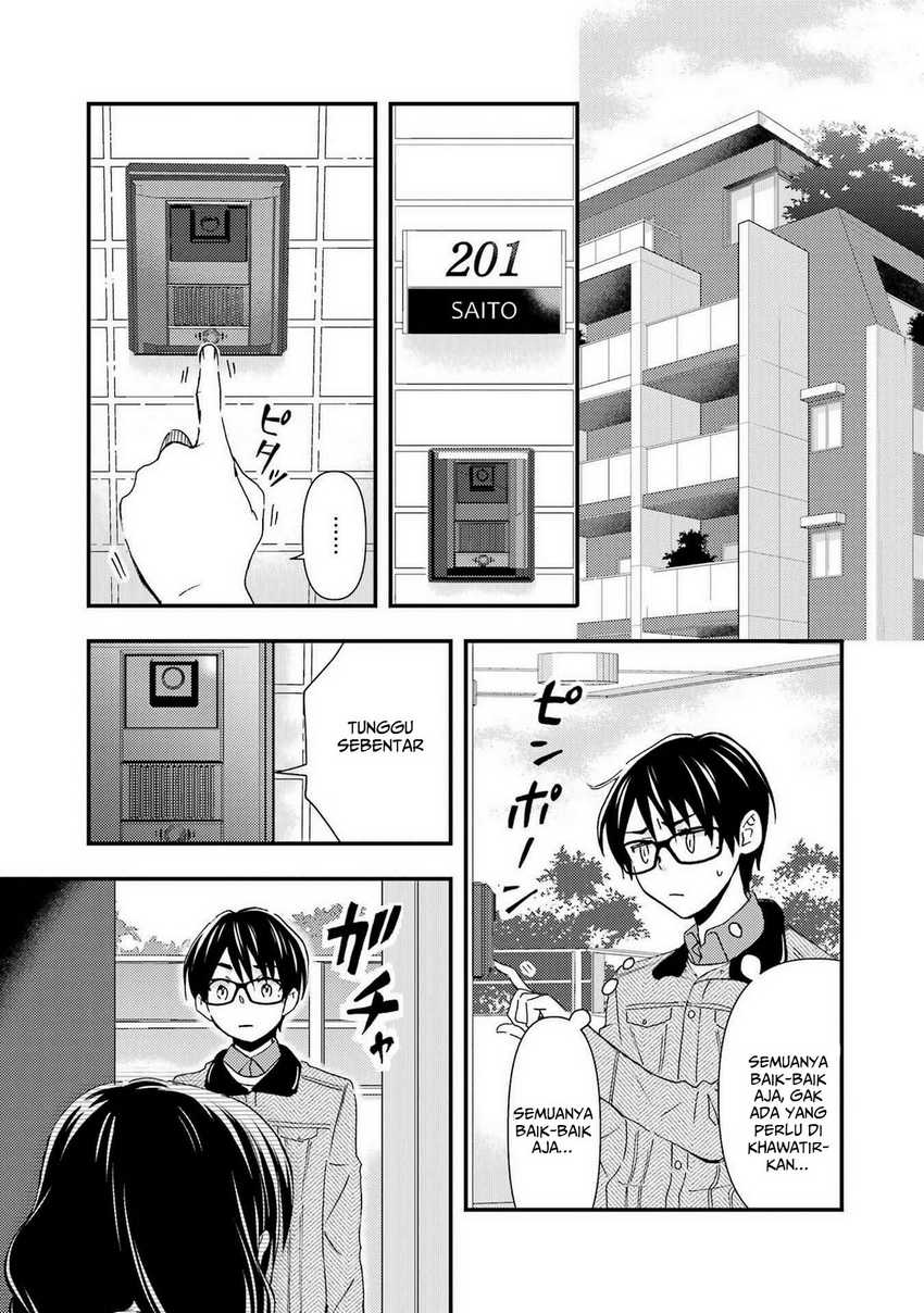 Ore wa Shiranai Uchi ni Gakkou Ichi no Bishoujo wo Kudoite Itarashii Chapter 15 - halaman 10