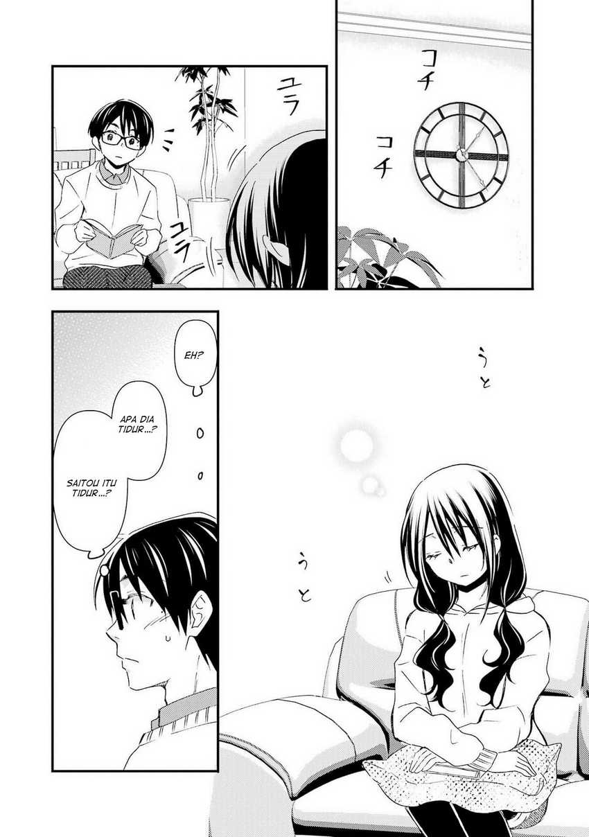 Ore wa Shiranai Uchi ni Gakkou Ichi no Bishoujo wo Kudoite Itarashii Chapter 15 - halaman 23