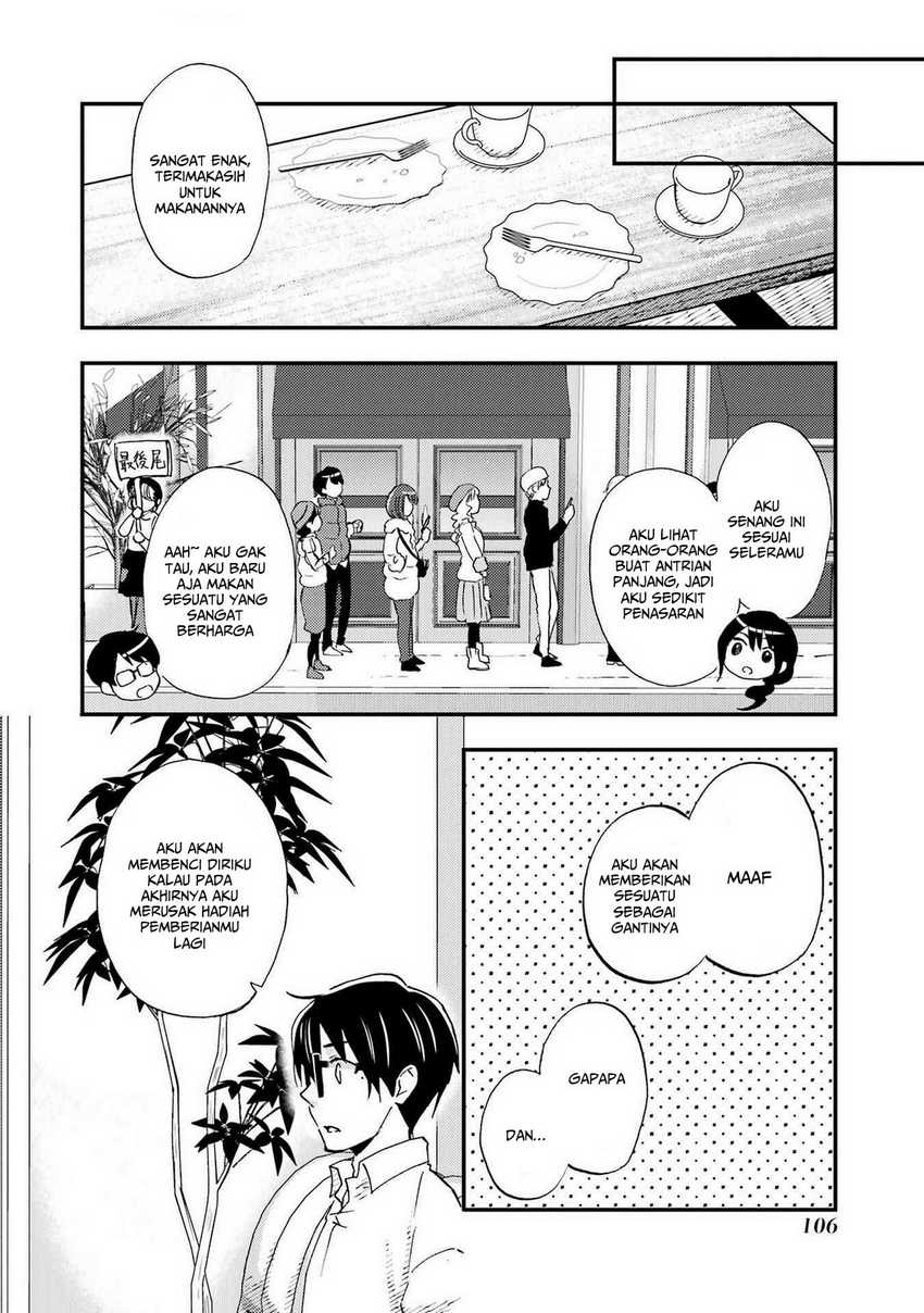 Ore wa Shiranai Uchi ni Gakkou Ichi no Bishoujo wo Kudoite Itarashii Chapter 16 - halaman 1