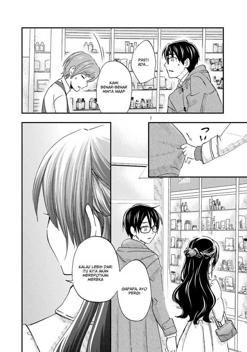 Ore wa Shiranai Uchi ni Gakkou Ichi no Bishoujo wo Kudoite Itarashii Chapter 16 - halaman 11