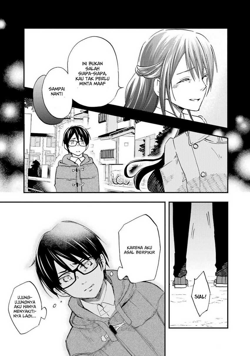 Ore wa Shiranai Uchi ni Gakkou Ichi no Bishoujo wo Kudoite Itarashii Chapter 16 - halaman 14
