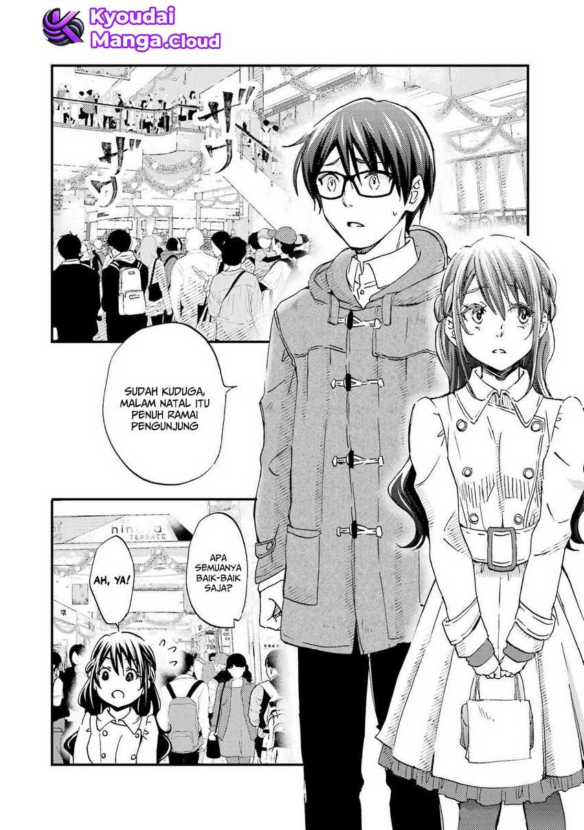 Ore wa Shiranai Uchi ni Gakkou Ichi no Bishoujo wo Kudoite Itarashii Chapter 16 - halaman 5