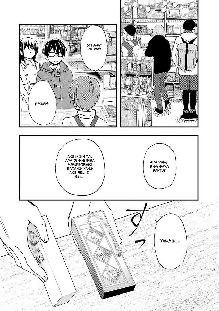 Ore wa Shiranai Uchi ni Gakkou Ichi no Bishoujo wo Kudoite Itarashii Chapter 16 - halaman 9