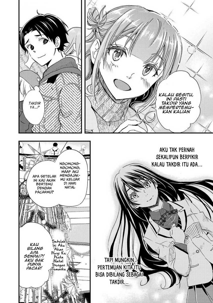 Ore wa Shiranai Uchi ni Gakkou Ichi no Bishoujo wo Kudoite Itarashii Chapter 17 - halaman 11
