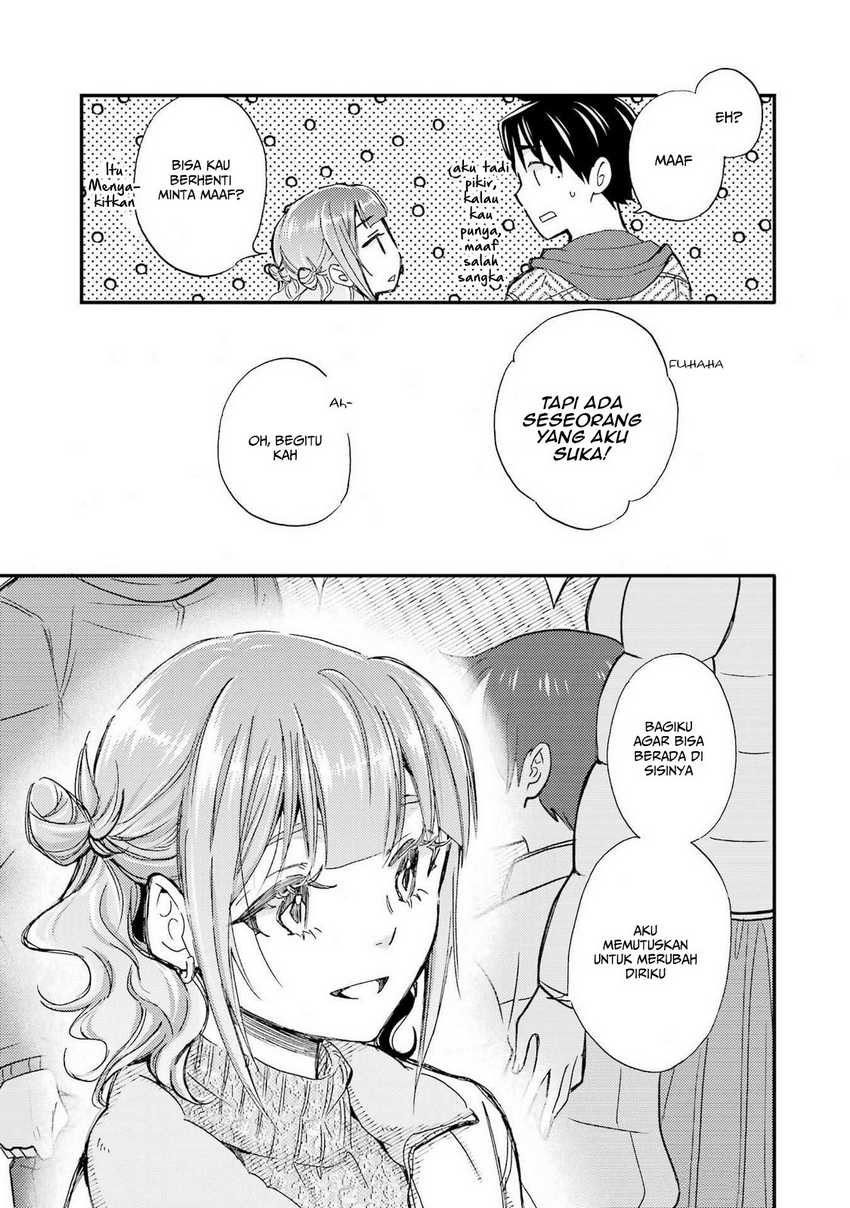 Ore wa Shiranai Uchi ni Gakkou Ichi no Bishoujo wo Kudoite Itarashii Chapter 17 - halaman 12
