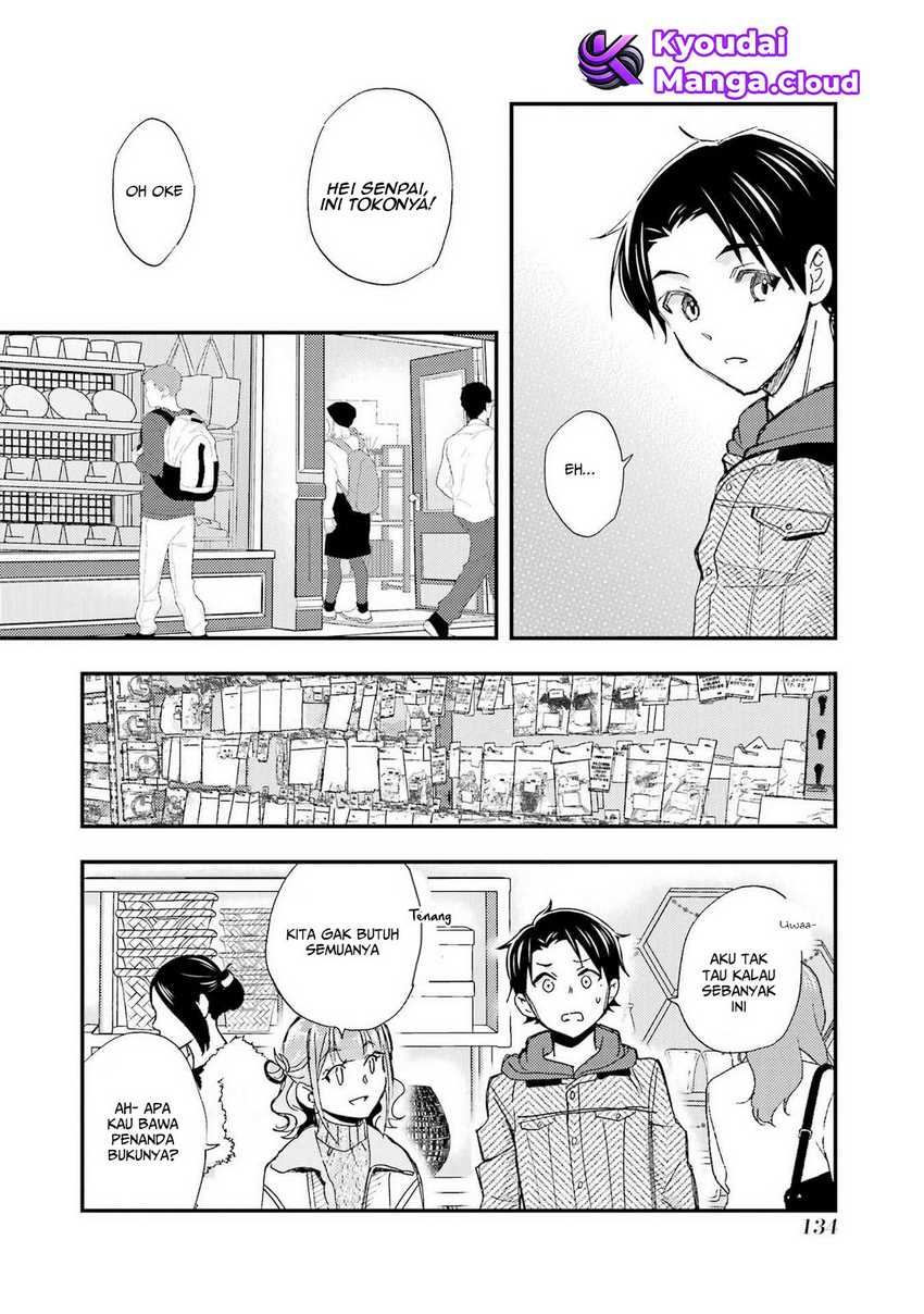 Ore wa Shiranai Uchi ni Gakkou Ichi no Bishoujo wo Kudoite Itarashii Chapter 17 - halaman 13