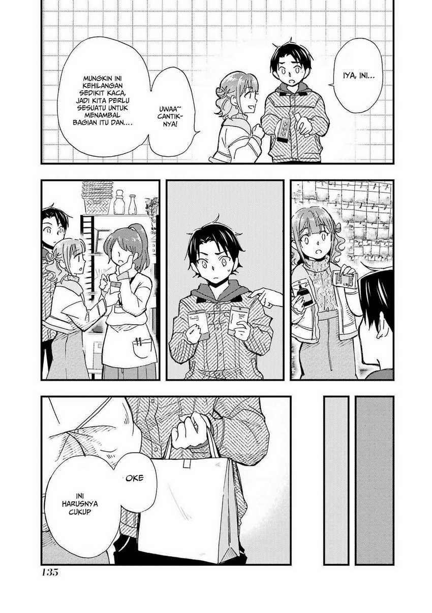 Ore wa Shiranai Uchi ni Gakkou Ichi no Bishoujo wo Kudoite Itarashii Chapter 17 - halaman 14