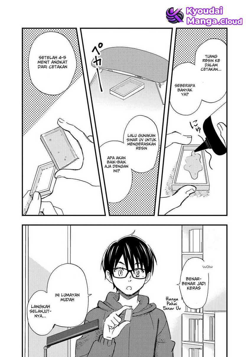 Ore wa Shiranai Uchi ni Gakkou Ichi no Bishoujo wo Kudoite Itarashii Chapter 17 - halaman 17