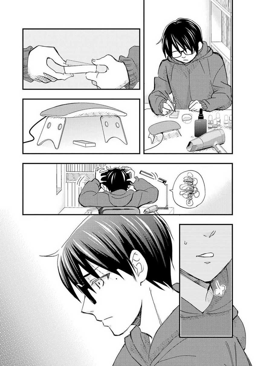 Ore wa Shiranai Uchi ni Gakkou Ichi no Bishoujo wo Kudoite Itarashii Chapter 17 - halaman 19