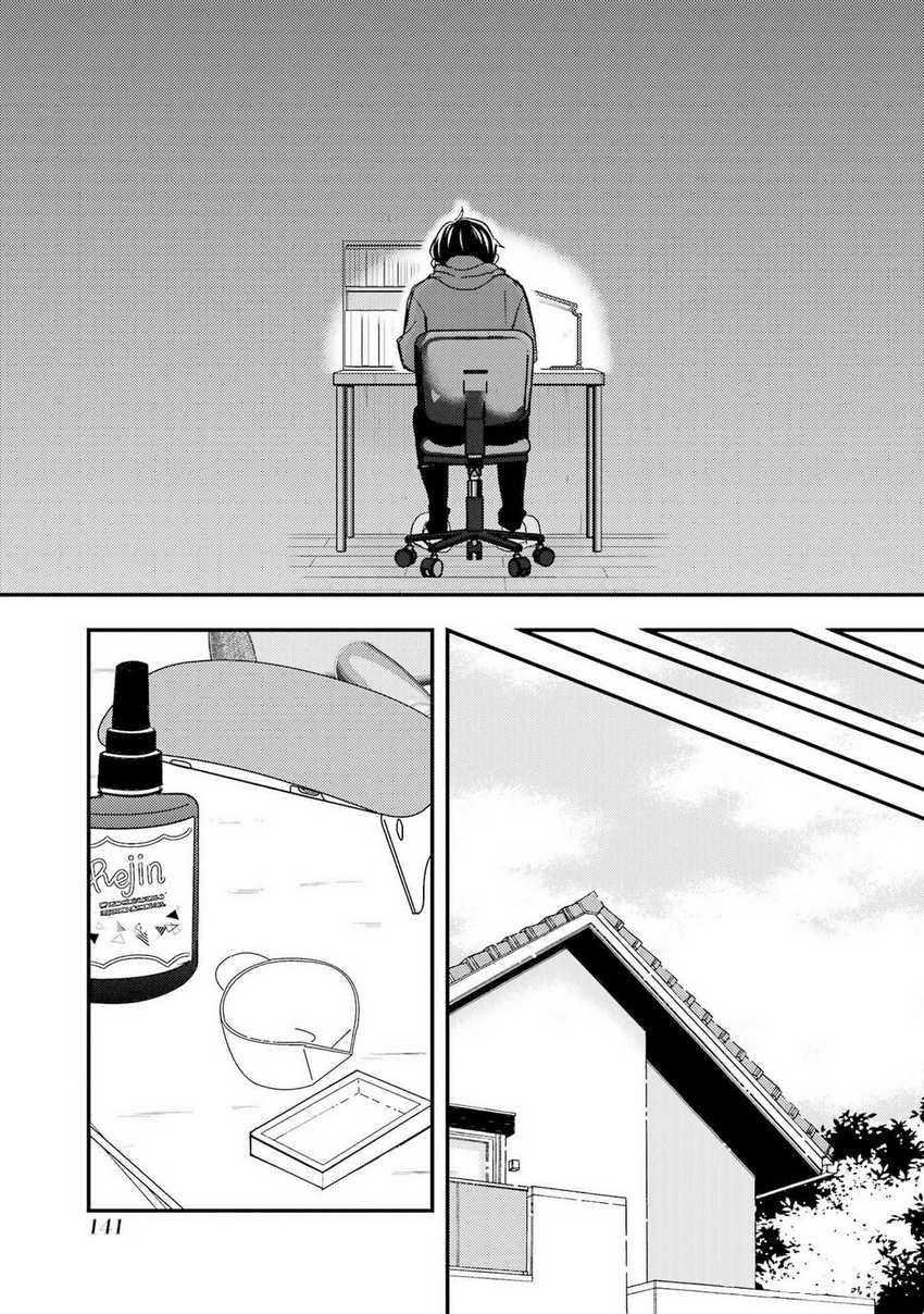 Ore wa Shiranai Uchi ni Gakkou Ichi no Bishoujo wo Kudoite Itarashii Chapter 17 - halaman 20