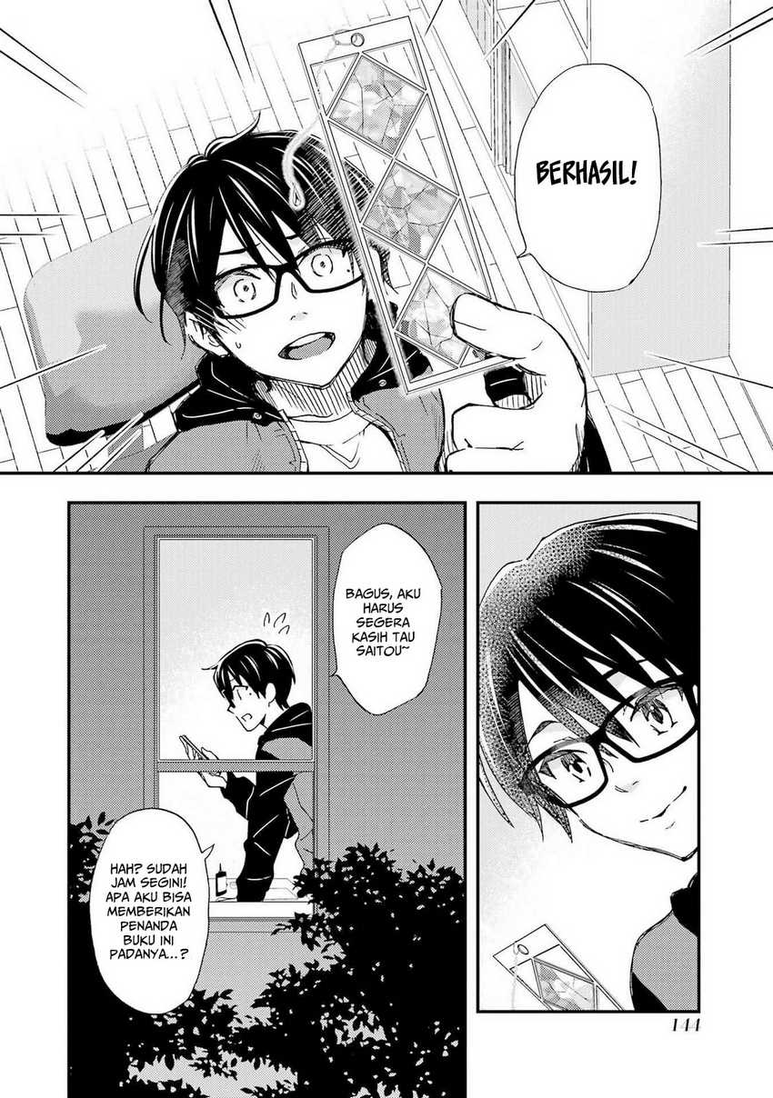 Ore wa Shiranai Uchi ni Gakkou Ichi no Bishoujo wo Kudoite Itarashii Chapter 17 - halaman 23