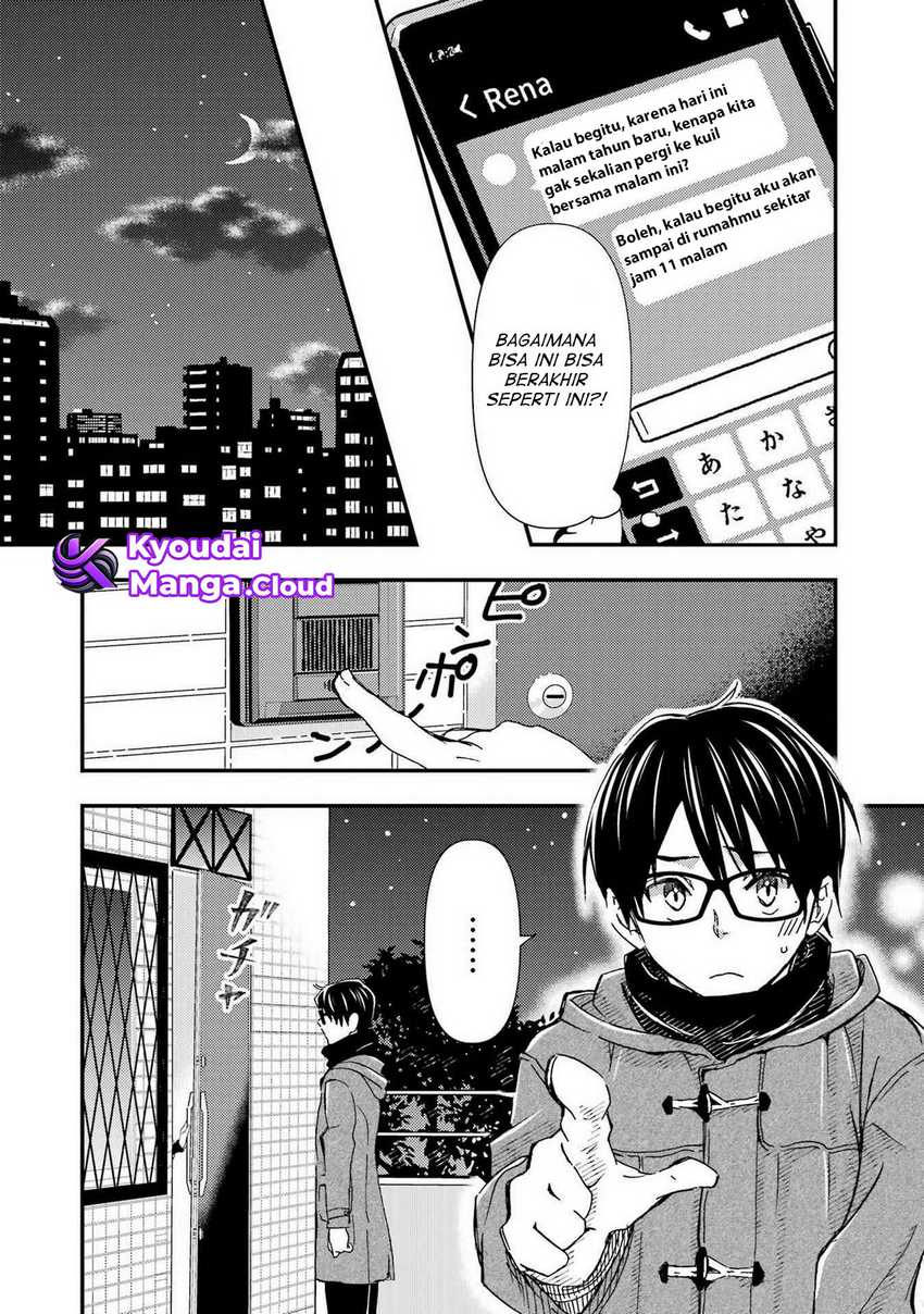 Ore wa Shiranai Uchi ni Gakkou Ichi no Bishoujo wo Kudoite Itarashii Chapter 17 - halaman 25