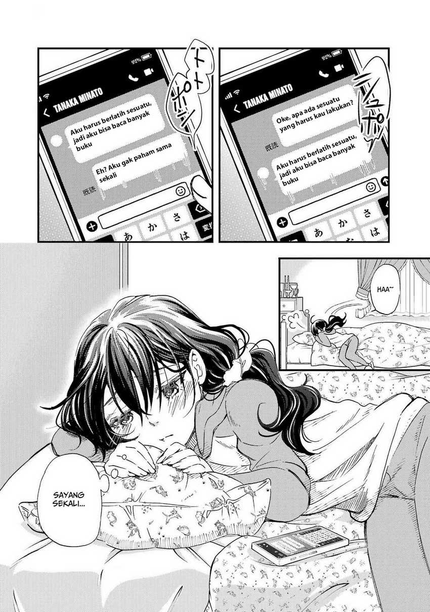 Ore wa Shiranai Uchi ni Gakkou Ichi no Bishoujo wo Kudoite Itarashii Chapter 17 - halaman 3