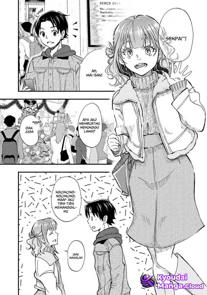 Ore wa Shiranai Uchi ni Gakkou Ichi no Bishoujo wo Kudoite Itarashii Chapter 17 - halaman 5