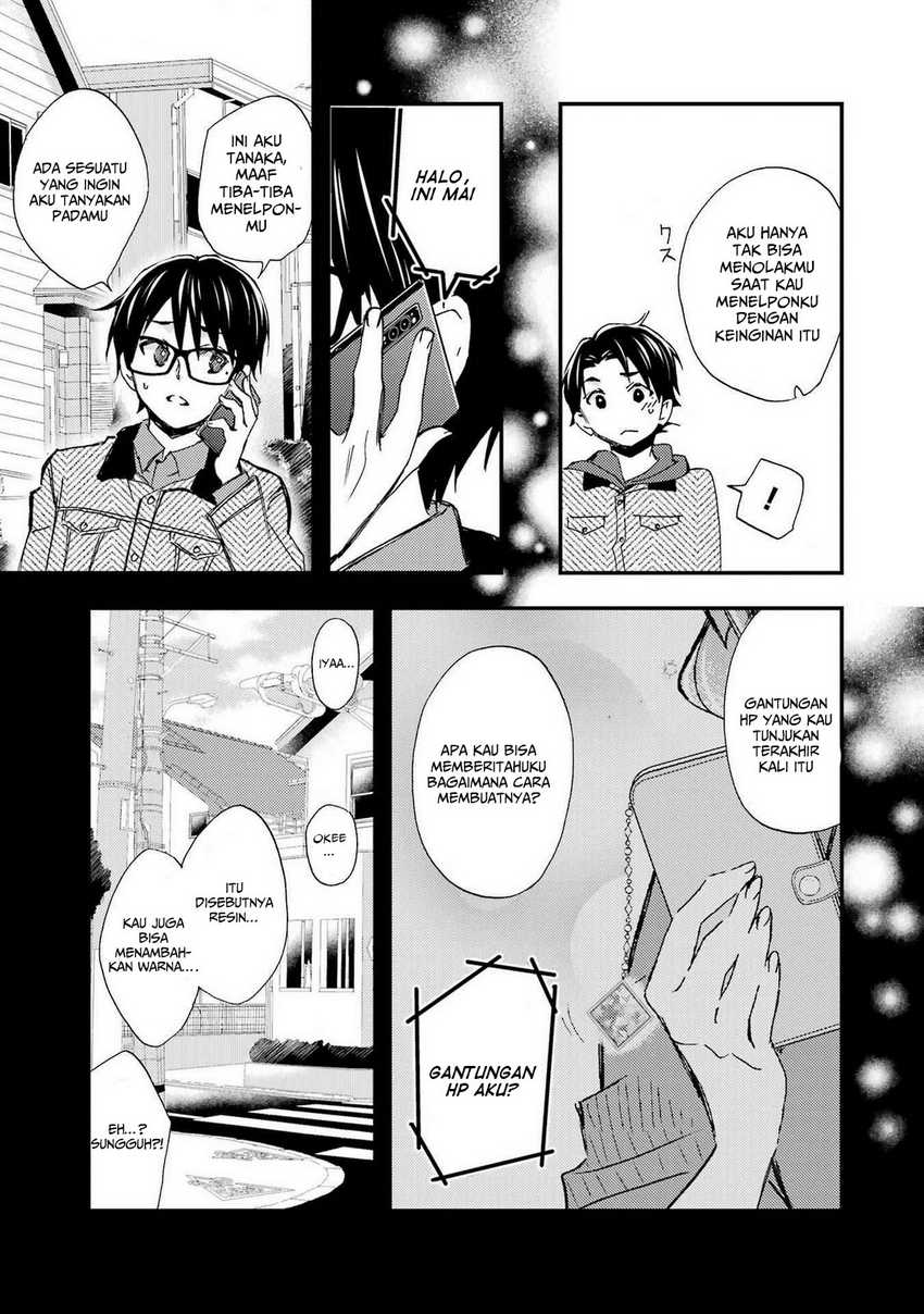 Ore wa Shiranai Uchi ni Gakkou Ichi no Bishoujo wo Kudoite Itarashii Chapter 17 - halaman 6