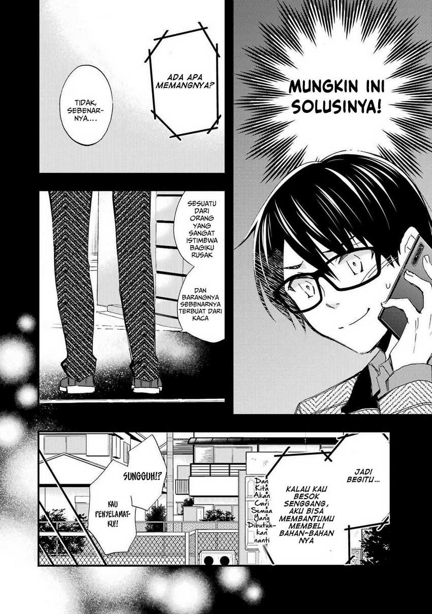 Ore wa Shiranai Uchi ni Gakkou Ichi no Bishoujo wo Kudoite Itarashii Chapter 17 - halaman 7