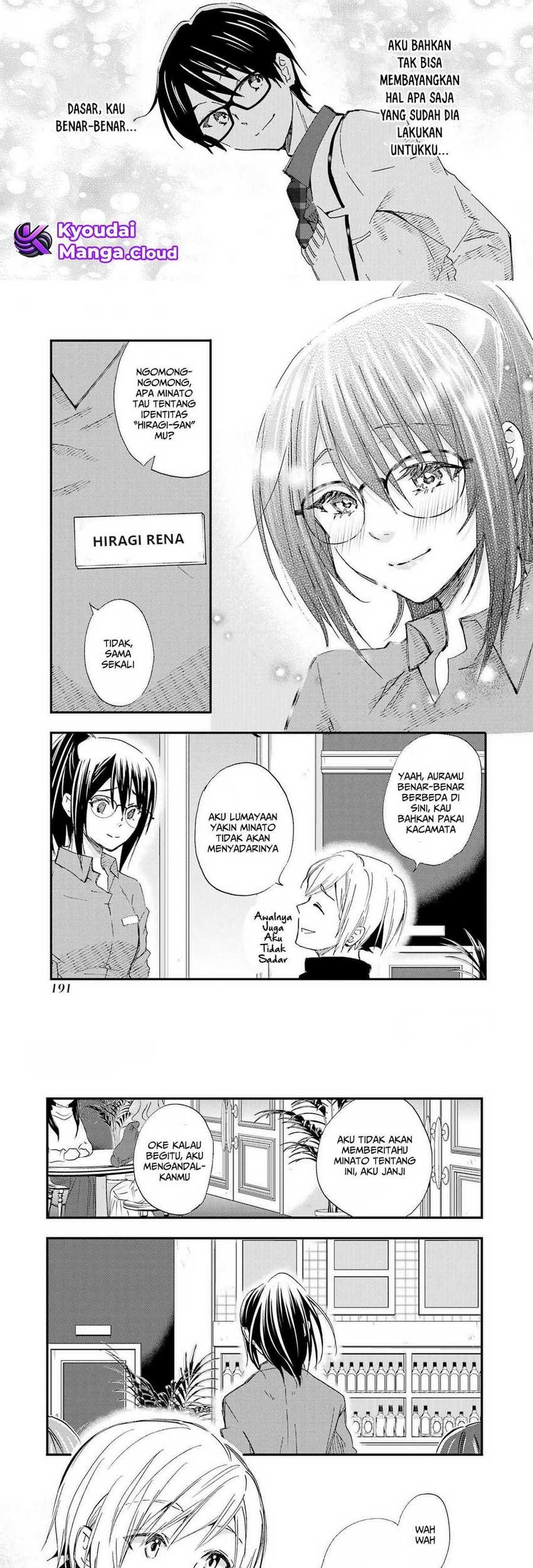 Ore wa Shiranai Uchi ni Gakkou Ichi no Bishoujo wo Kudoite Itarashii Chapter 18.5 - halaman 6