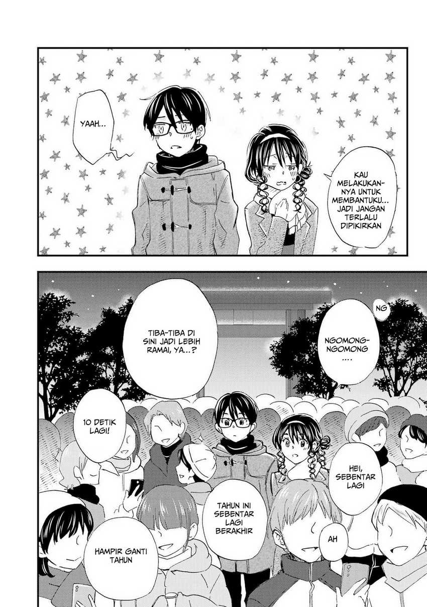 Ore wa Shiranai Uchi ni Gakkou Ichi no Bishoujo wo Kudoite Itarashii Chapter 18 - halaman 13