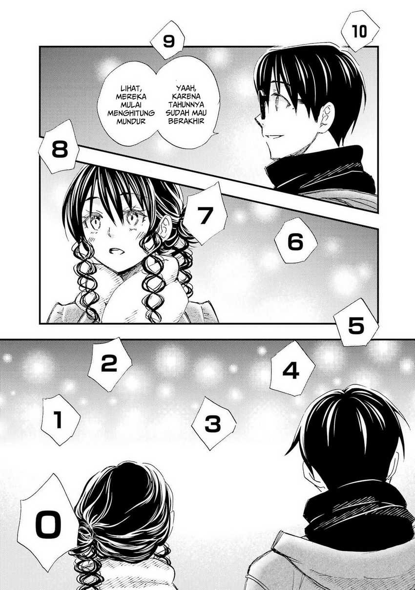 Ore wa Shiranai Uchi ni Gakkou Ichi no Bishoujo wo Kudoite Itarashii Chapter 18 - halaman 14