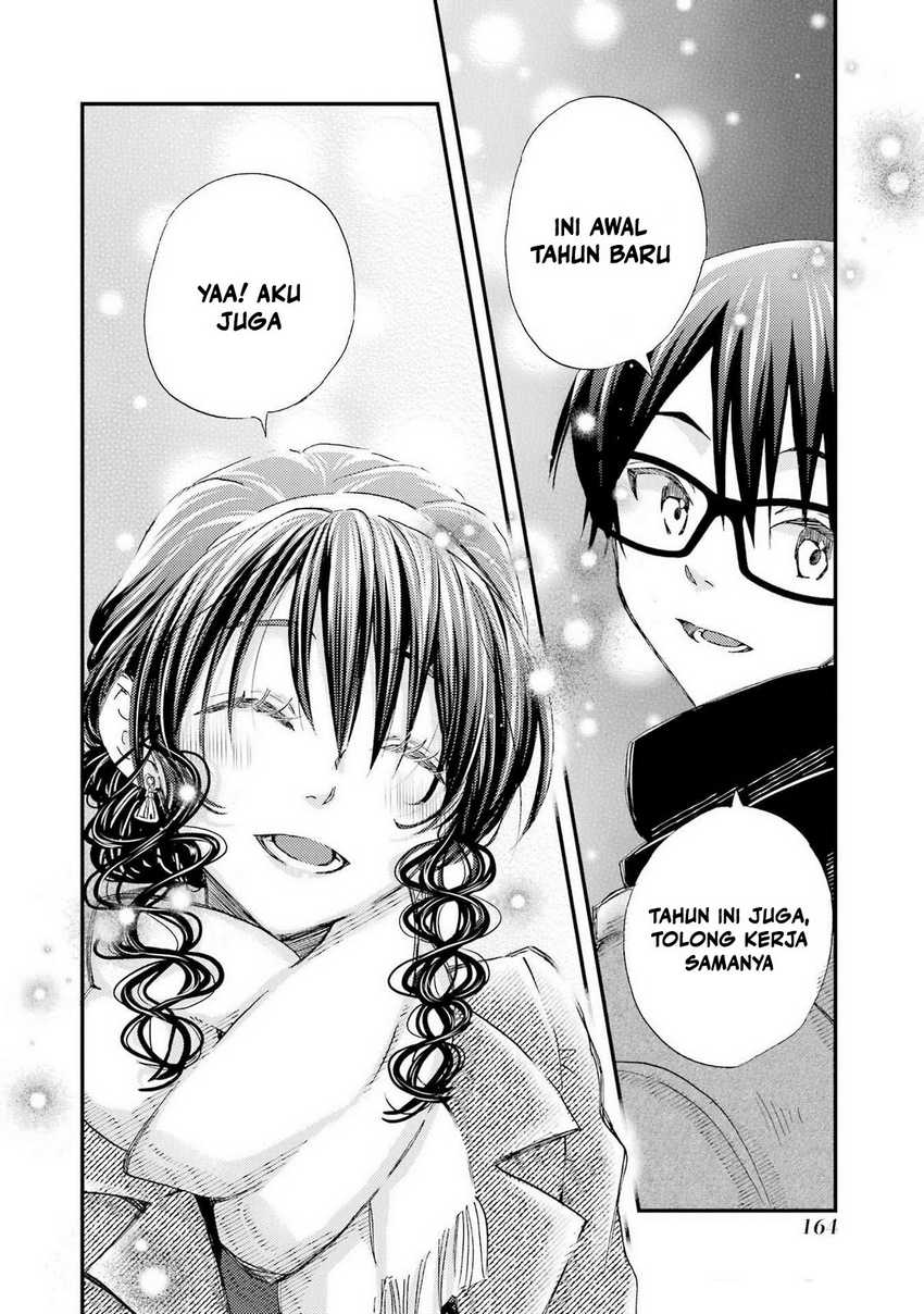 Ore wa Shiranai Uchi ni Gakkou Ichi no Bishoujo wo Kudoite Itarashii Chapter 18 - halaman 15